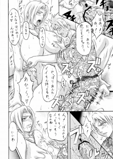 (SC39) [Tonkatsu (Choco)] Tonkatsu Evolution IV (Bleach) - page 21