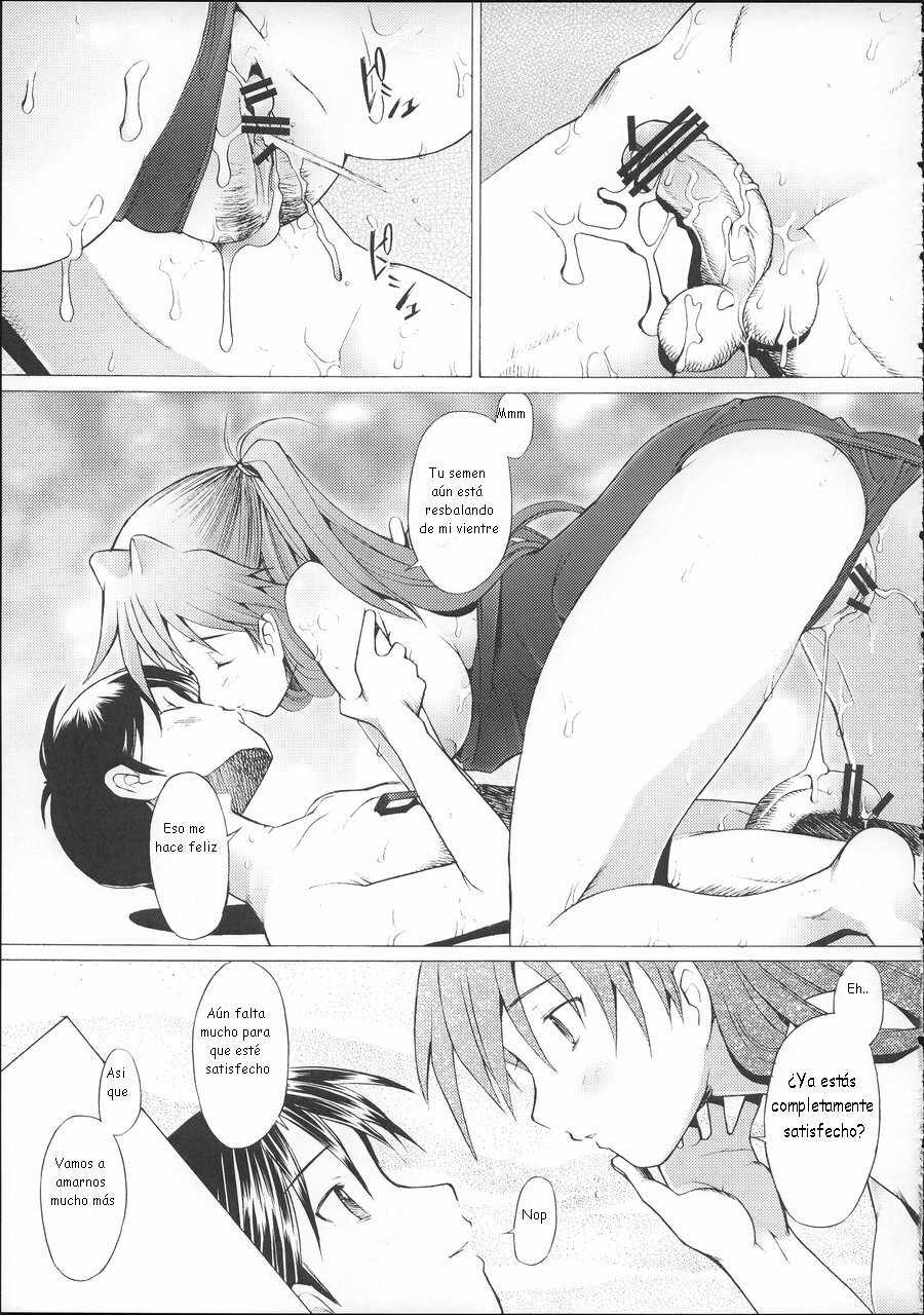 (C68) [Kohakutei (Sakai Hamachi)] More!2 (Neon Genesis Evangelion) [Spanish] page 26 full