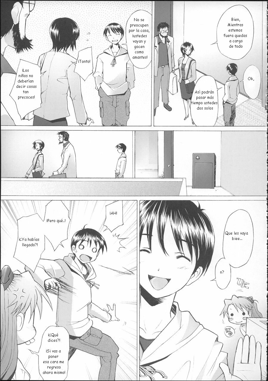 (C68) [Kohakutei (Sakai Hamachi)] More!2 (Neon Genesis Evangelion) [Spanish] page 4 full