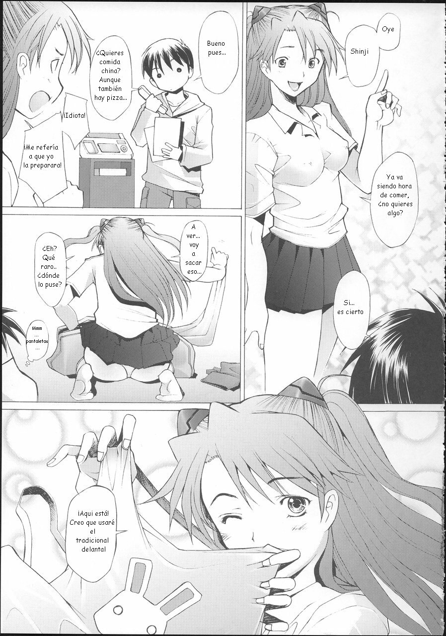 (C68) [Kohakutei (Sakai Hamachi)] More!2 (Neon Genesis Evangelion) [Spanish] page 5 full