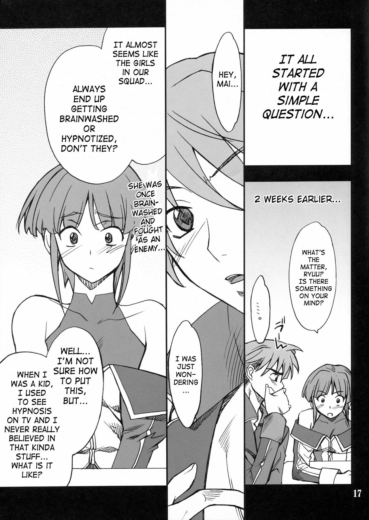 (C73) [P-Forest (Hozumi Takashi)] INTERMISSION_if code_10: MAI (Super Robot Wars OG: Original Generations) [English] page 16 full