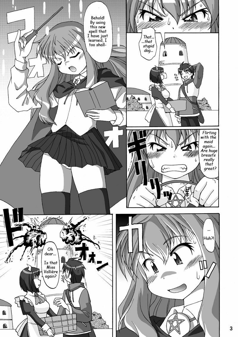 (C73) [Aa, Warera Katou Hayabusa Sentoutai (Katou)] Tsundebu!? (Zero no Tsukaima) [English] page 3 full