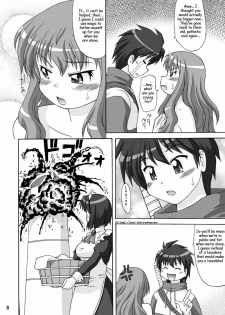 (C73) [Aa, Warera Katou Hayabusa Sentoutai (Katou)] Tsundebu!? (Zero no Tsukaima) [English] - page 8