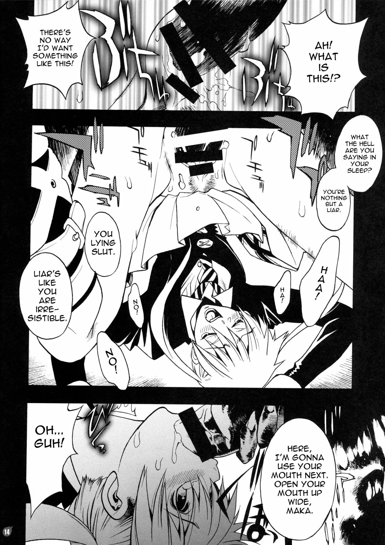 (C74) [PIGGSTAR (Nagoya Shachihachi)] DREAM EATER (Soul Eater) [English] [Anonymous Scanner] page 11 full