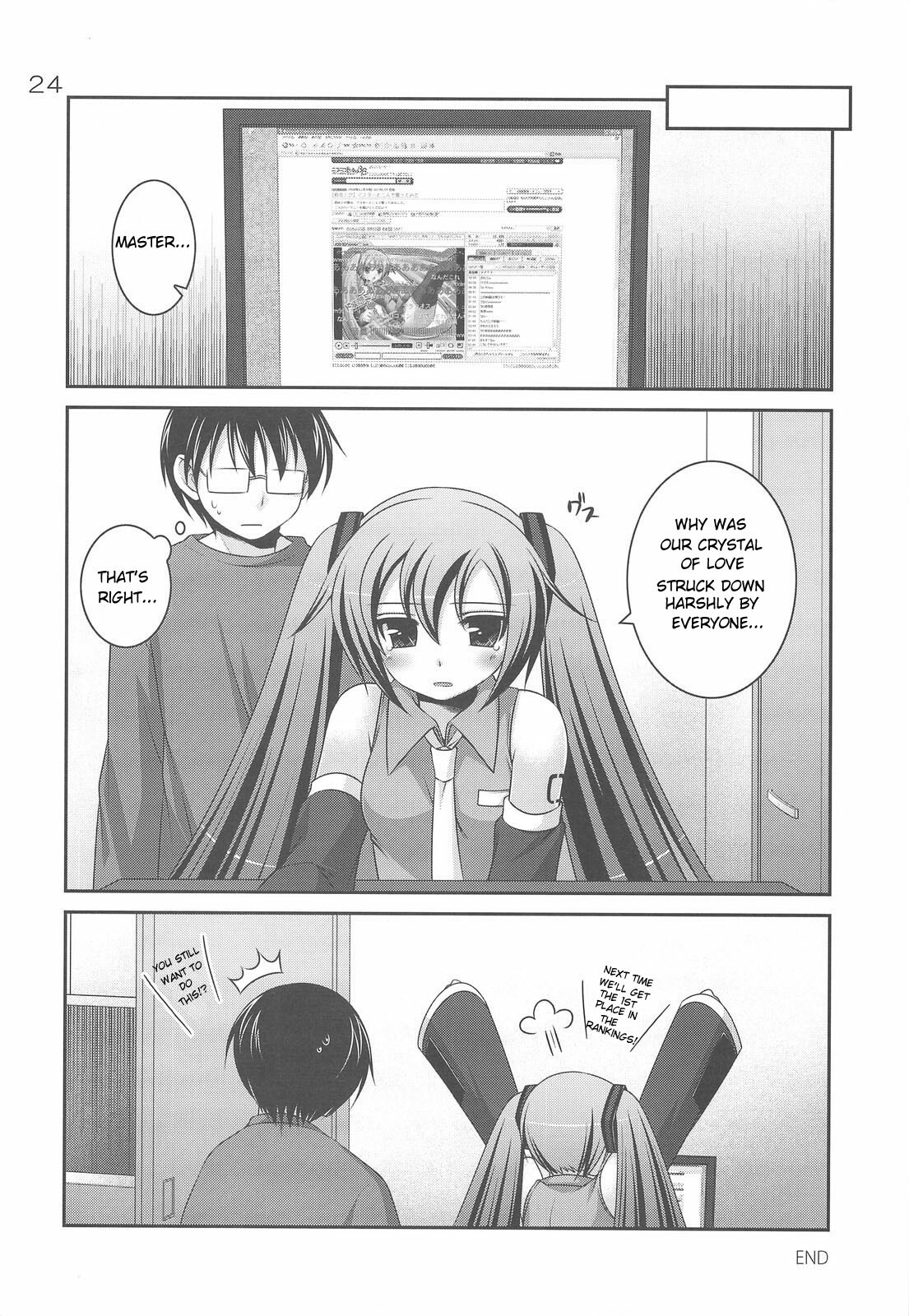 (C75) [etcycle (Hazuki)] Do Hentai Miku (Vocaloid) [English] [Tetra-Hentai Translations] page 23 full