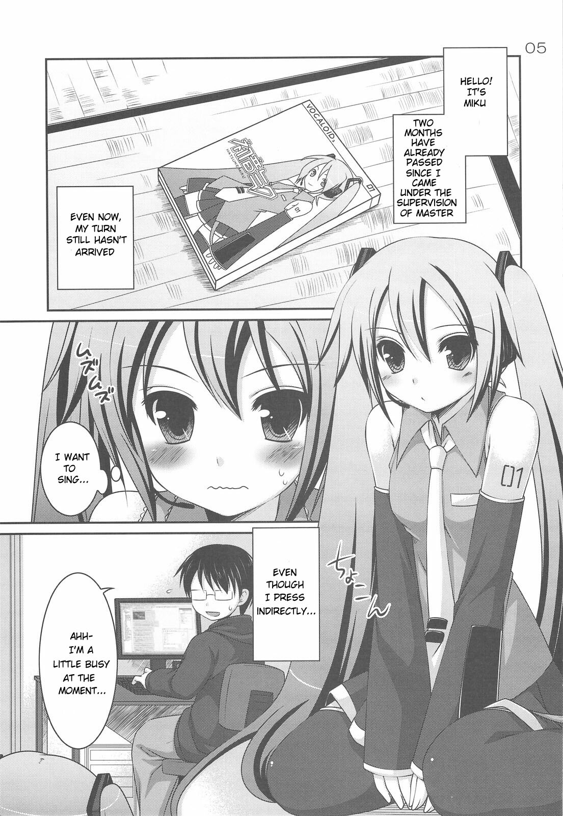 (C75) [etcycle (Hazuki)] Do Hentai Miku (Vocaloid) [English] [Tetra-Hentai Translations] page 4 full