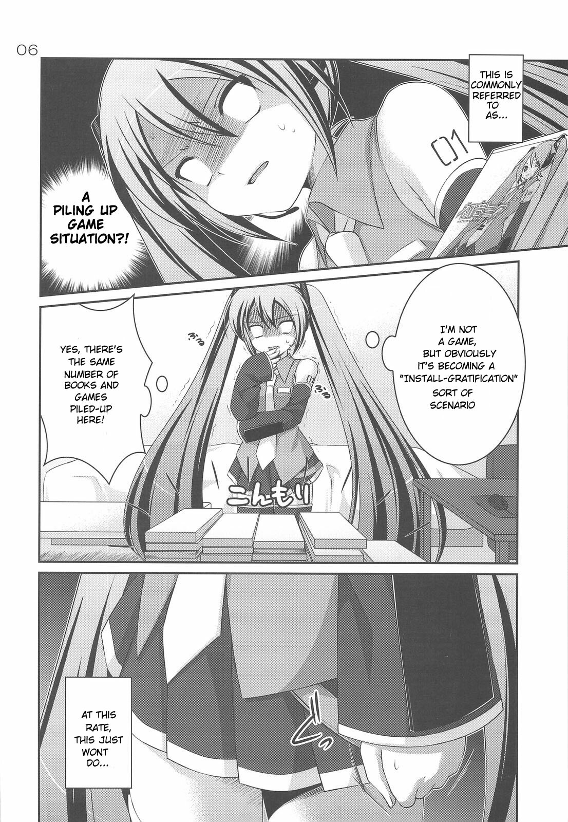 (C75) [etcycle (Hazuki)] Do Hentai Miku (Vocaloid) [English] [Tetra-Hentai Translations] page 5 full