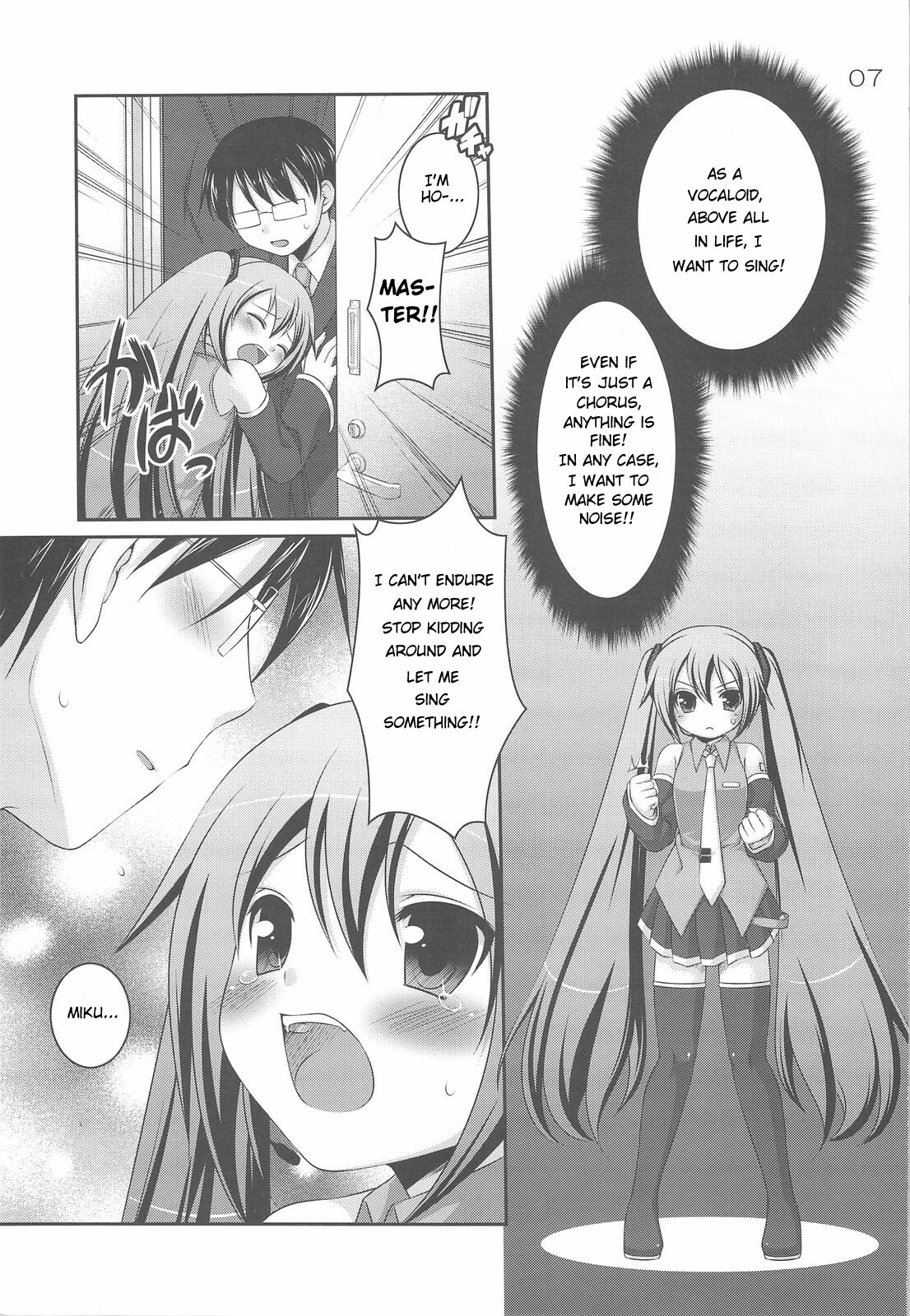 (C75) [etcycle (Hazuki)] Do Hentai Miku (Vocaloid) [English] [Tetra-Hentai Translations] page 6 full