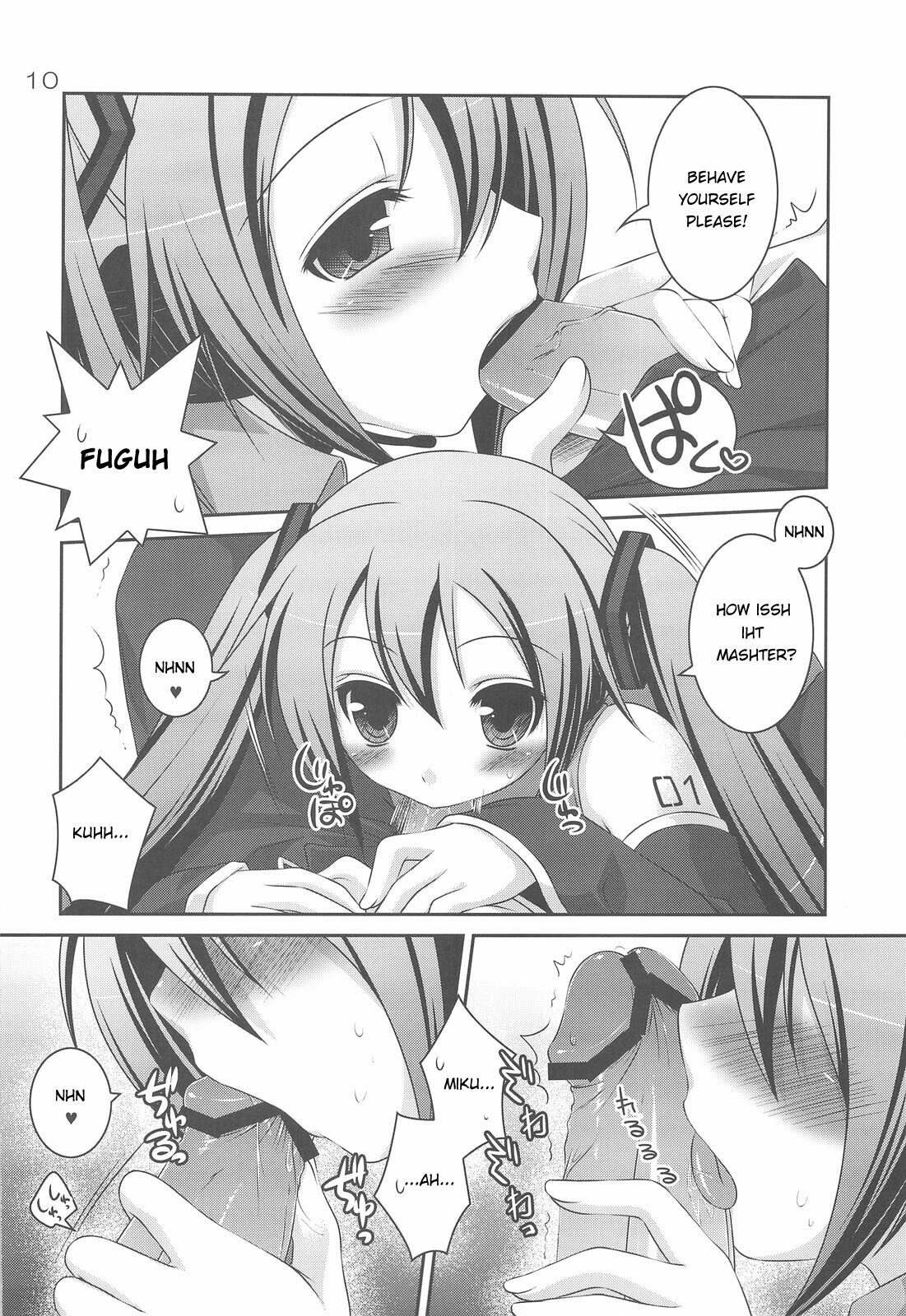 (C75) [etcycle (Hazuki)] Do Hentai Miku (Vocaloid) [English] [Tetra-Hentai Translations] page 9 full