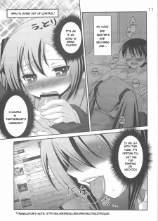 (C75) [etcycle (Hazuki)] Do Hentai Miku (Vocaloid) [English] [Tetra-Hentai Translations] - page 10