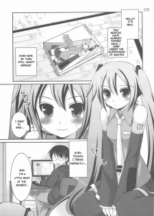 (C75) [etcycle (Hazuki)] Do Hentai Miku (Vocaloid) [English] [Tetra-Hentai Translations] - page 4