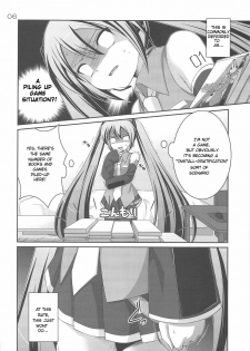 (C75) [etcycle (Hazuki)] Do Hentai Miku (Vocaloid) [English] [Tetra-Hentai Translations] - page 5