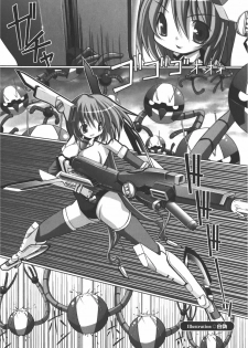 [Anthology] Meka Shoujo Anthology Comics | Mechanization Girls Anthology Comics - page 46