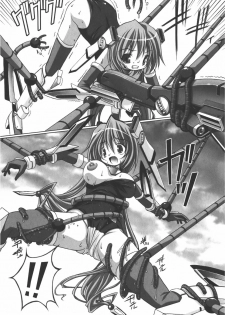 [Anthology] Meka Shoujo Anthology Comics | Mechanization Girls Anthology Comics - page 47