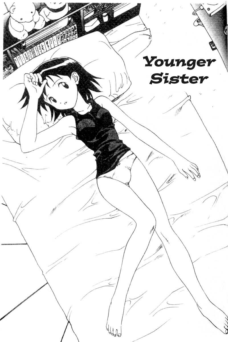 Younger Sister (eng) page 3 full