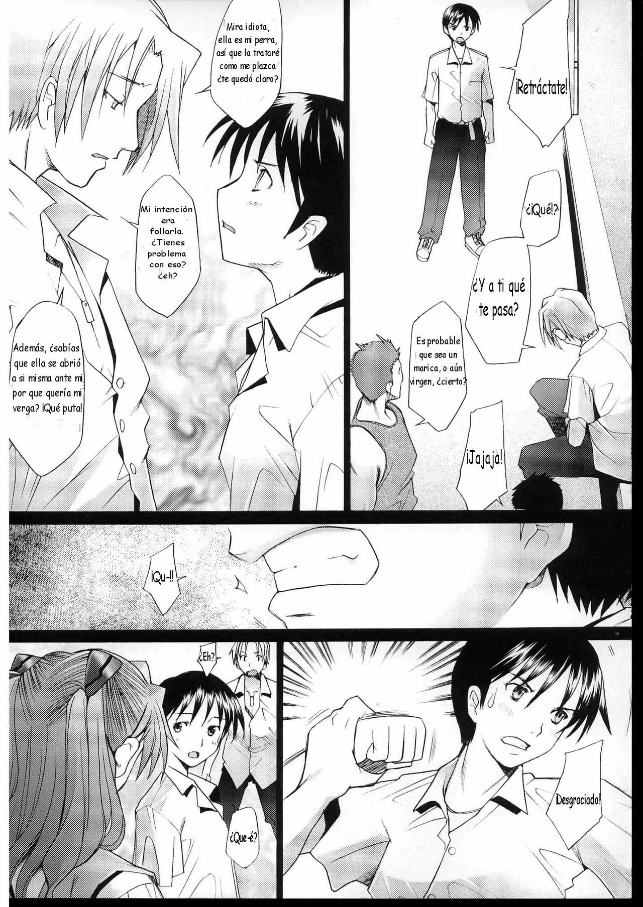 (C70) [Kohakutei (Sakai Hamachi)] More!3 (Evangelion) [Spanish] page 14 full