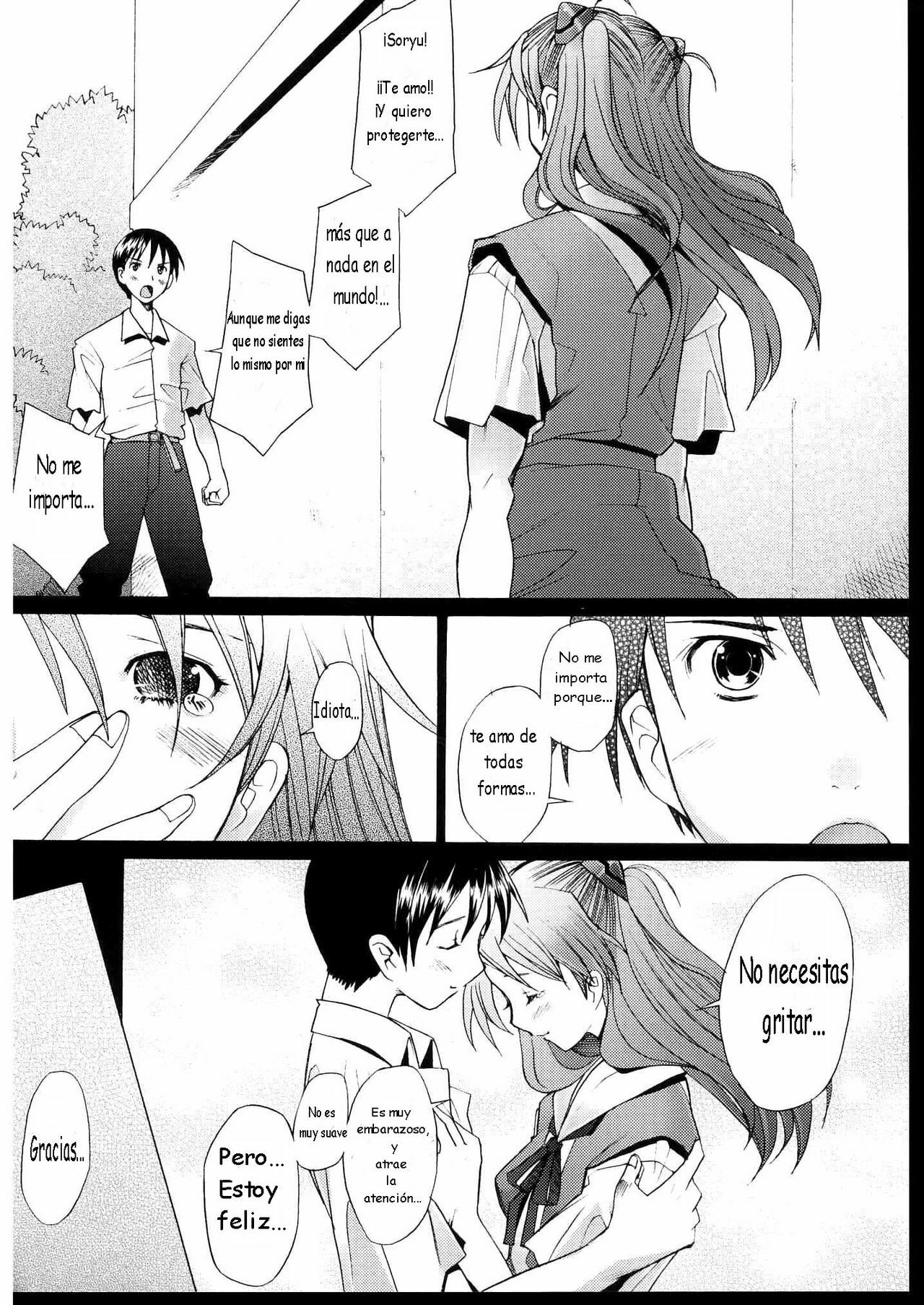 (C70) [Kohakutei (Sakai Hamachi)] More!3 (Evangelion) [Spanish] page 16 full