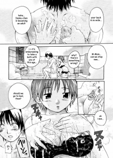 [Nakayama Tetsugaku] Sunao ni Natte (COMIC MUJIN 2006-02) [English] - page 11