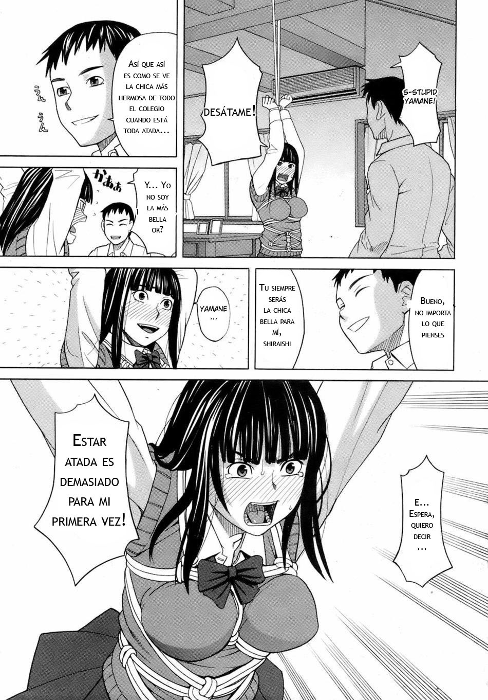 [ZukiKi] Bind (BUSTER COMIC 2009-01) [Spanish] [Tenka.o2SE] page 3 full