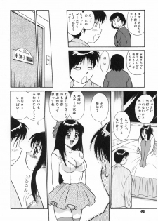 [Dai 25 Hohei Shidan] Oshaburi Musume - page 45