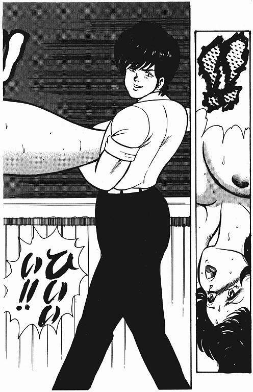 [Minor Boy] Keiko Sensei no Shiseikatsu - Keiko Sensei Series 3 page 181 full