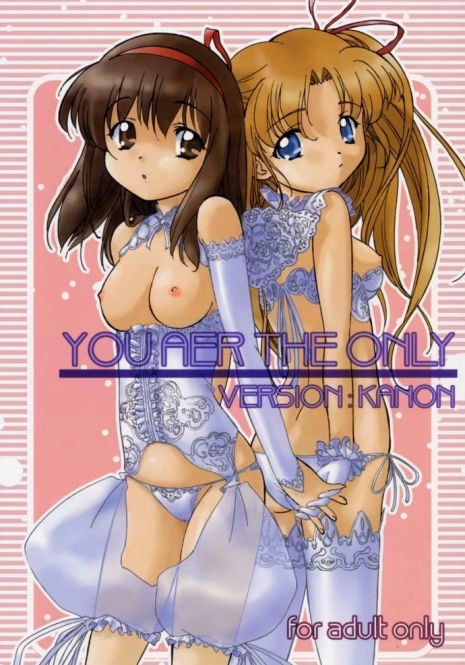 (CR29) [G-Power! (Gody, SASAYUKi)] YOU ARE THE ONLY VERSION: KANON (Kanon)