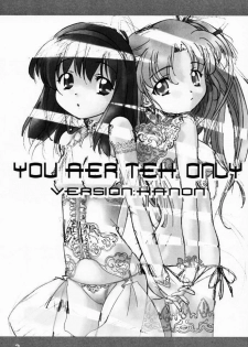 (CR29) [G-Power! (Gody, SASAYUKi)] YOU ARE THE ONLY VERSION: KANON (Kanon) - page 2