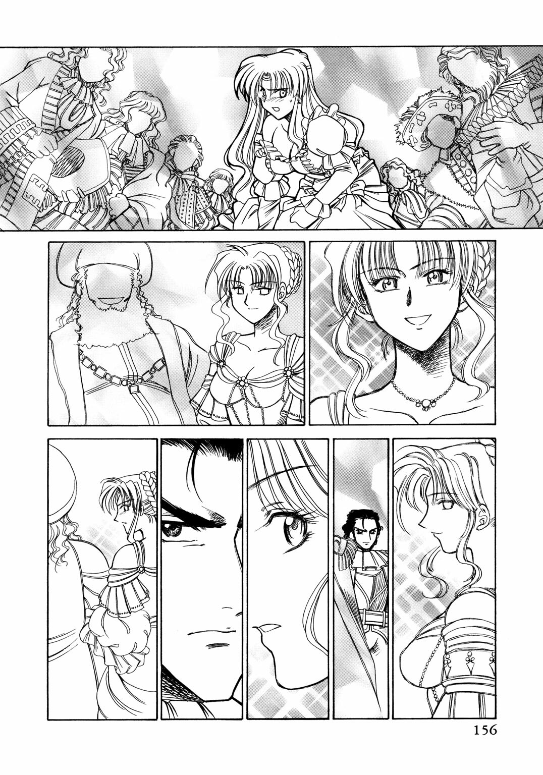 [Anthology] Princess Special page 159 full