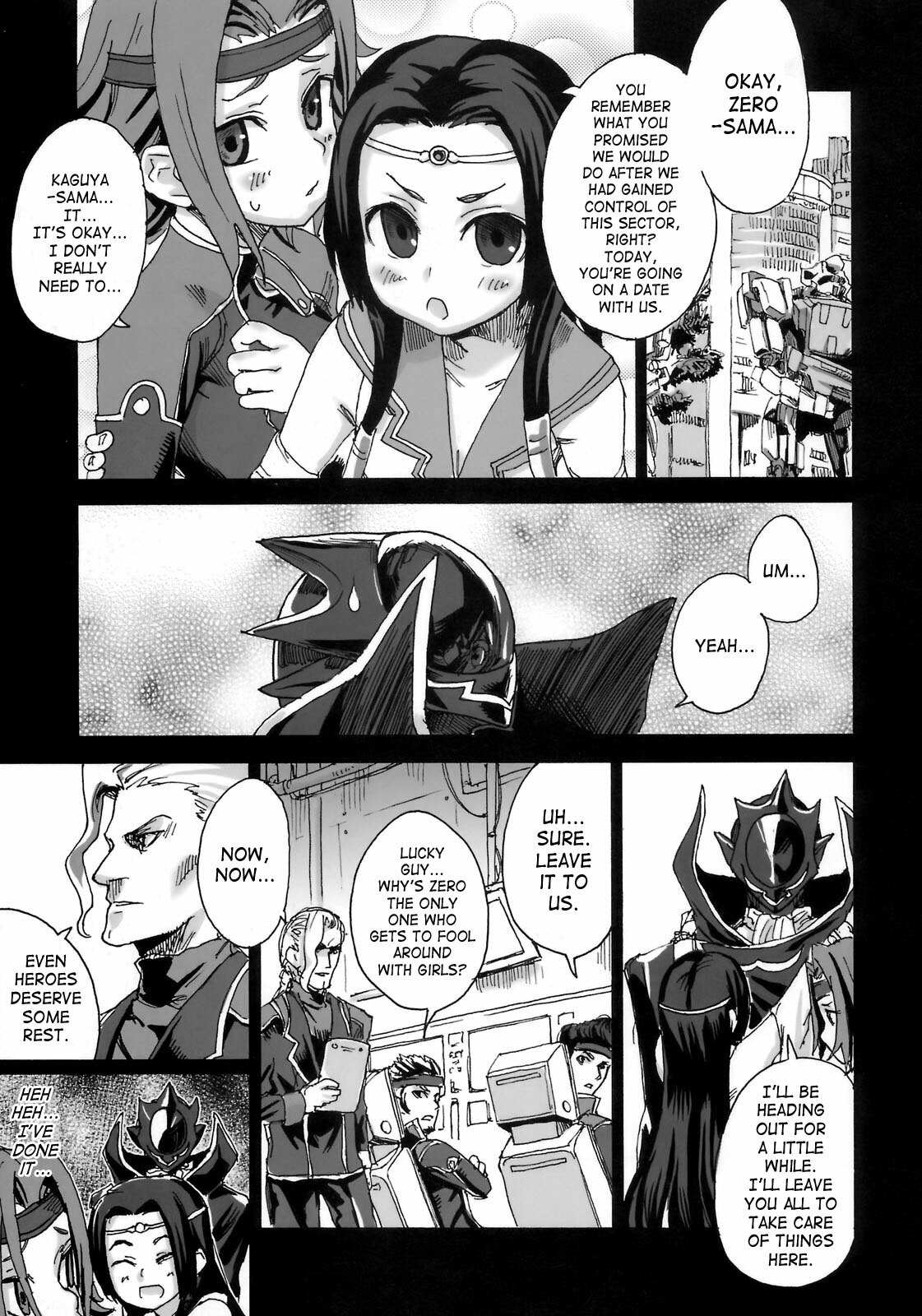 (C75) [Fatalpulse (Asanagi)] Victim Girls 6 - Heaven Eleven + Omake (Code Geass: Hangyaku no Lelouch) [English] {doujin-moe.us} page 2 full