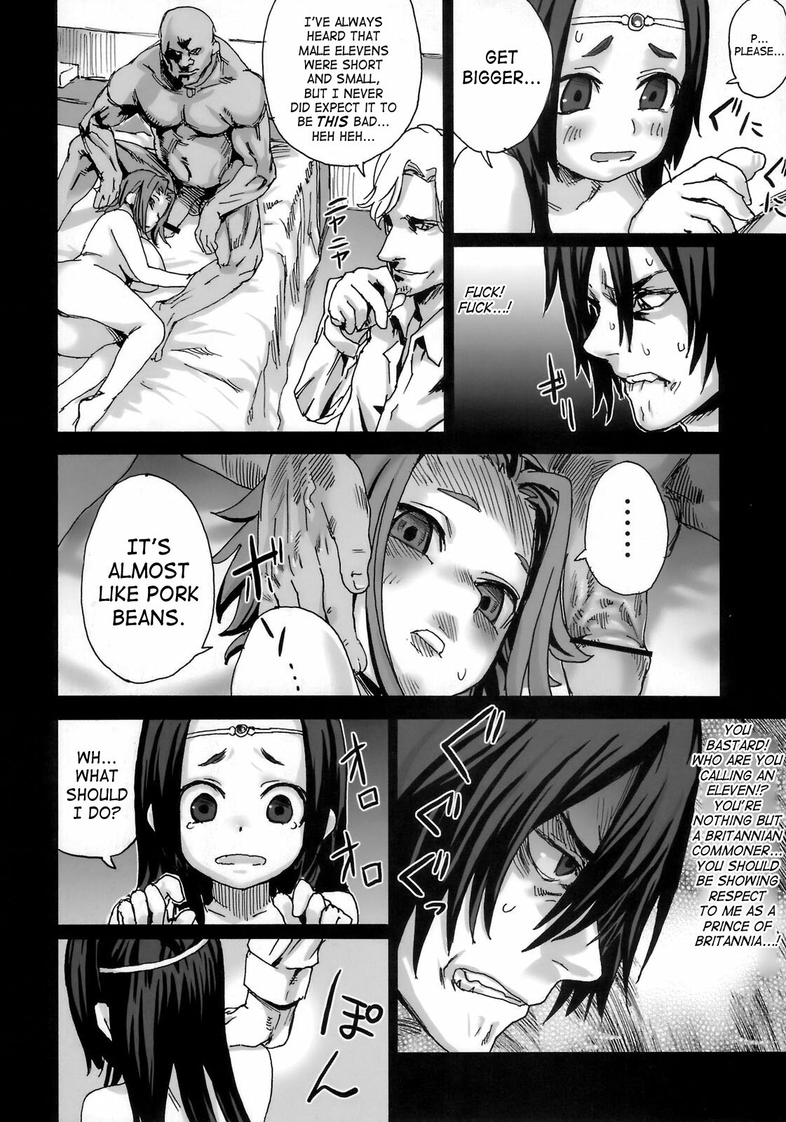 (C75) [Fatalpulse (Asanagi)] Victim Girls 6 - Heaven Eleven + Omake (Code Geass: Hangyaku no Lelouch) [English] {doujin-moe.us} page 21 full