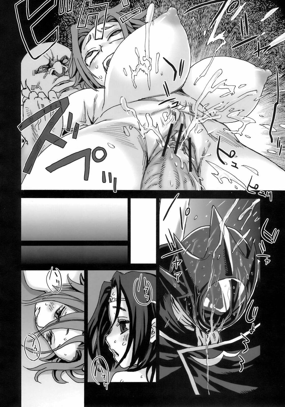 (C75) [Fatalpulse (Asanagi)] Victim Girls 6 - Heaven Eleven + Omake (Code Geass: Hangyaku no Lelouch) [English] {doujin-moe.us} page 29 full