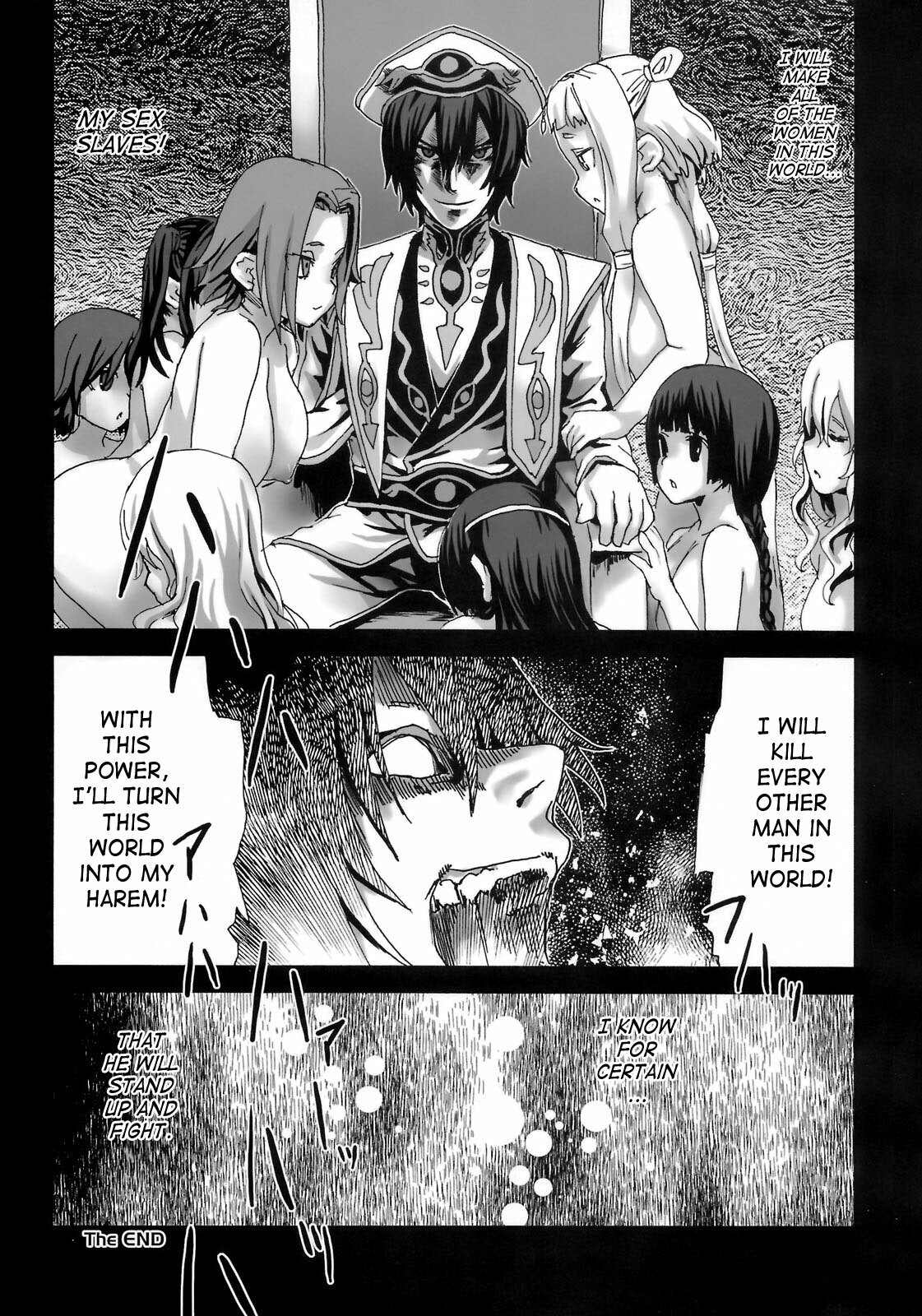 (C75) [Fatalpulse (Asanagi)] Victim Girls 6 - Heaven Eleven + Omake (Code Geass: Hangyaku no Lelouch) [English] {doujin-moe.us} page 40 full