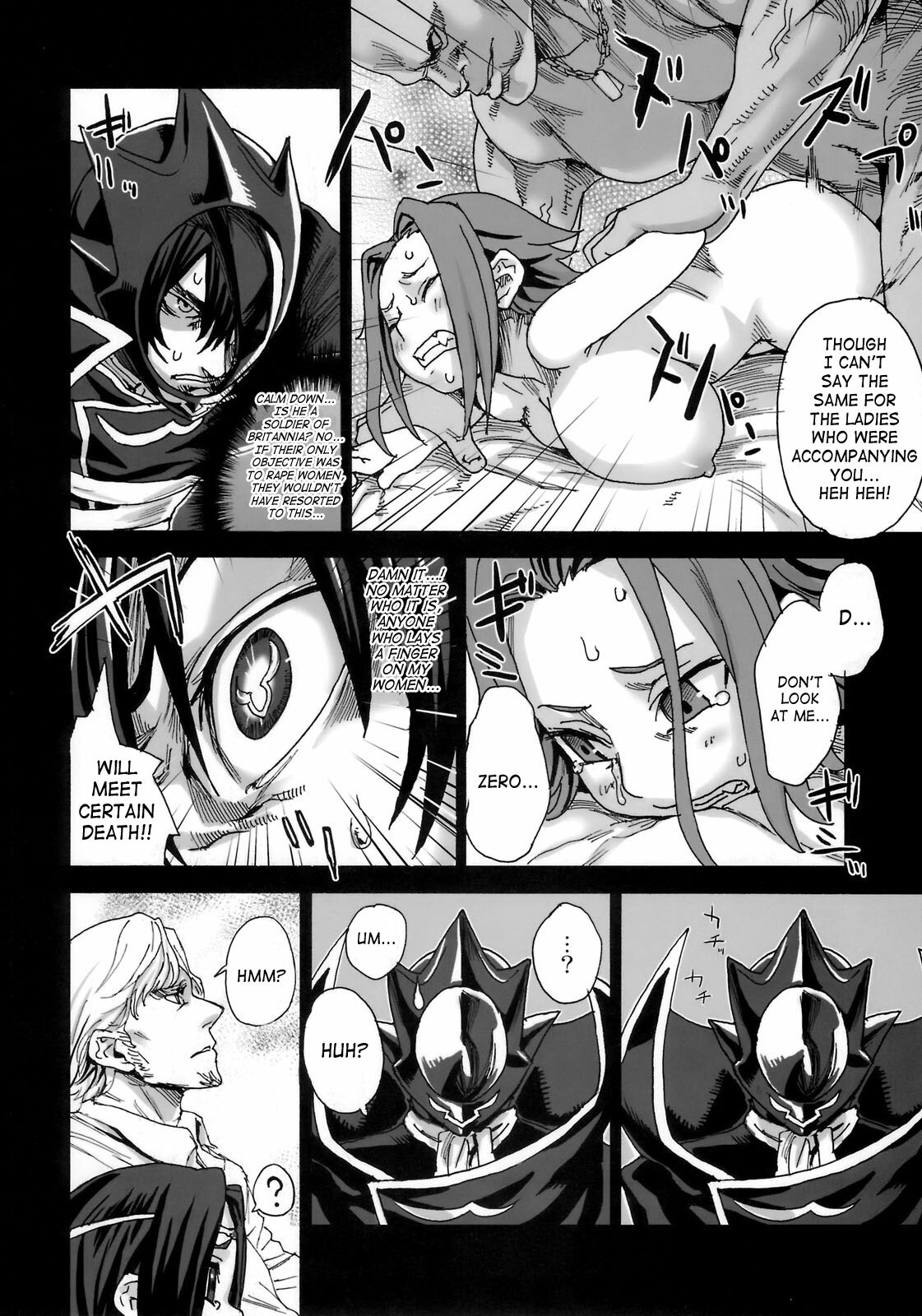 (C75) [Fatalpulse (Asanagi)] Victim Girls 6 - Heaven Eleven + Omake (Code Geass: Hangyaku no Lelouch) [English] {doujin-moe.us} page 5 full