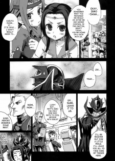 (C75) [Fatalpulse (Asanagi)] Victim Girls 6 - Heaven Eleven + Omake (Code Geass: Hangyaku no Lelouch) [English] {doujin-moe.us} - page 2