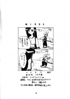 (C52) [Nitakaya (Ichifuji Nitaka)] Miss 2 (Final Fantasy VII) - page 39