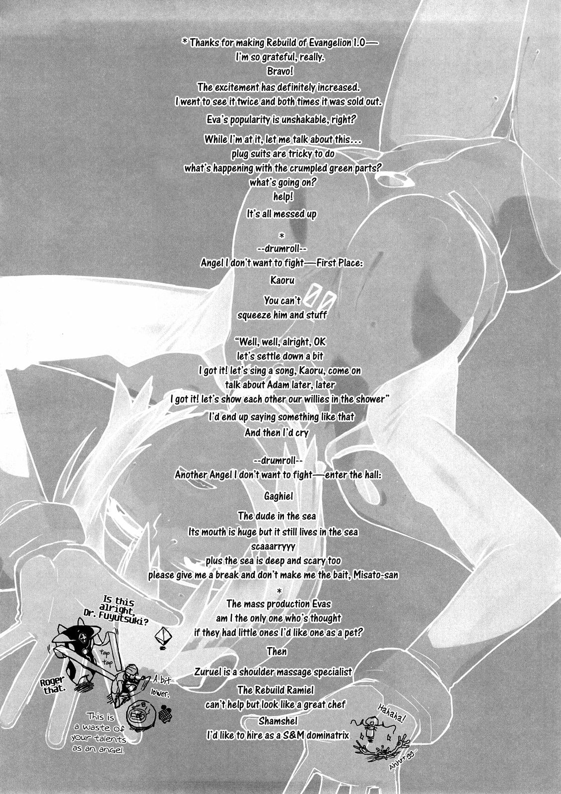 (C73) [enuma elish (Yukimi)] Eee (Neon Genesis Evangelion) [English] [Randy Rabbit] page 3 full