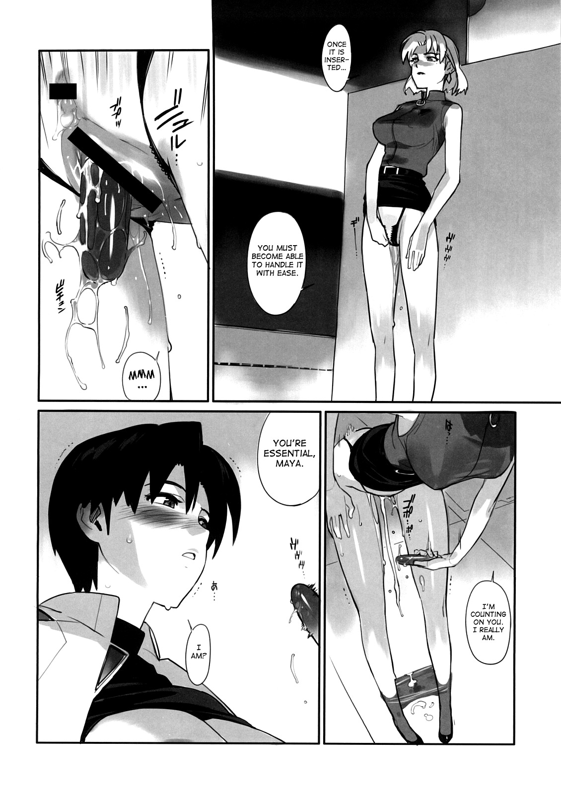 (C73) [enuma elish (Yukimi)] Eee (Neon Genesis Evangelion) [English] [Randy Rabbit] page 7 full