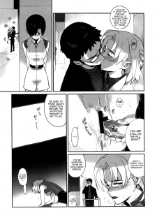 (C73) [enuma elish (Yukimi)] Eee (Neon Genesis Evangelion) [English] [Randy Rabbit] - page 14