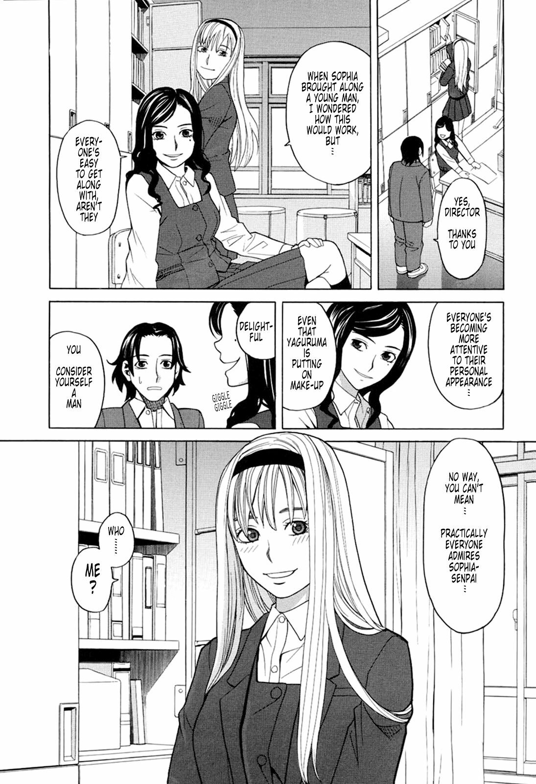 [Zukiki] Harem x Harem [English] [Tonigobe] page 10 full