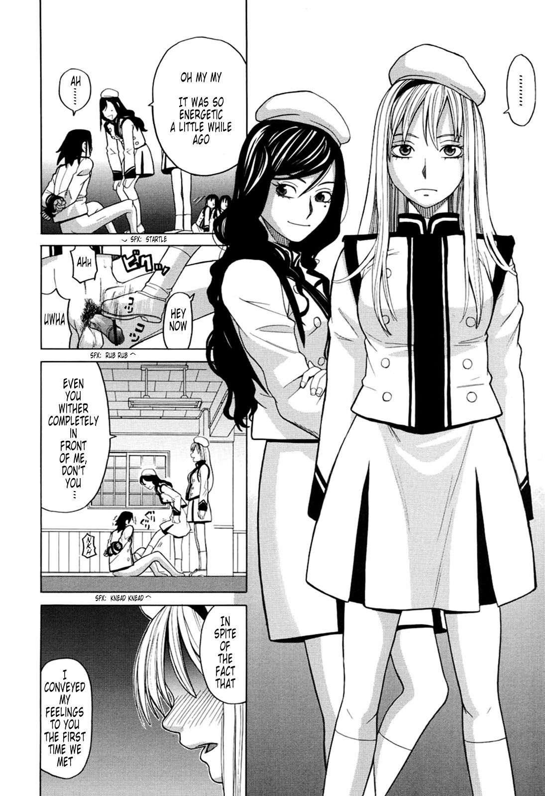 [Zukiki] Harem x Harem [English] [Tonigobe] page 16 full