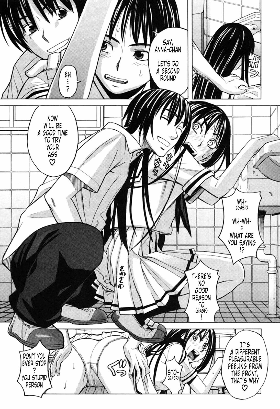 [Zukiki] Harem x Harem [English] [Tonigobe] page 163 full