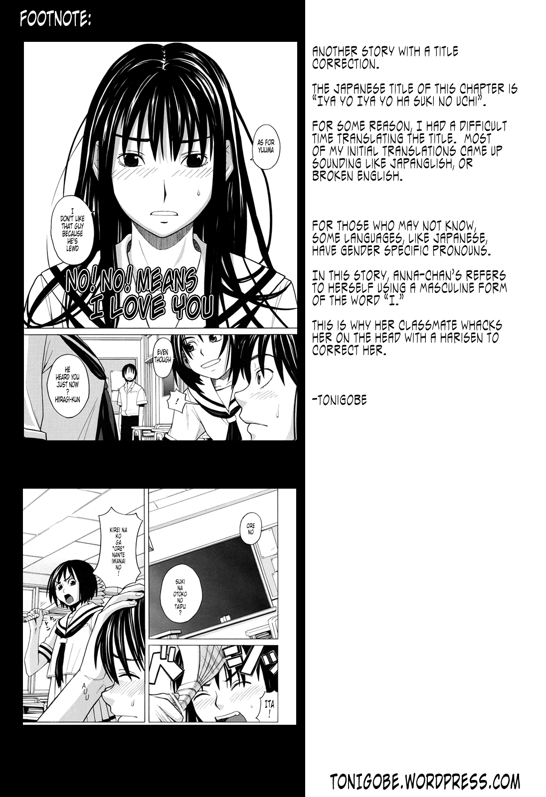 [Zukiki] Harem x Harem [English] [Tonigobe] page 165 full