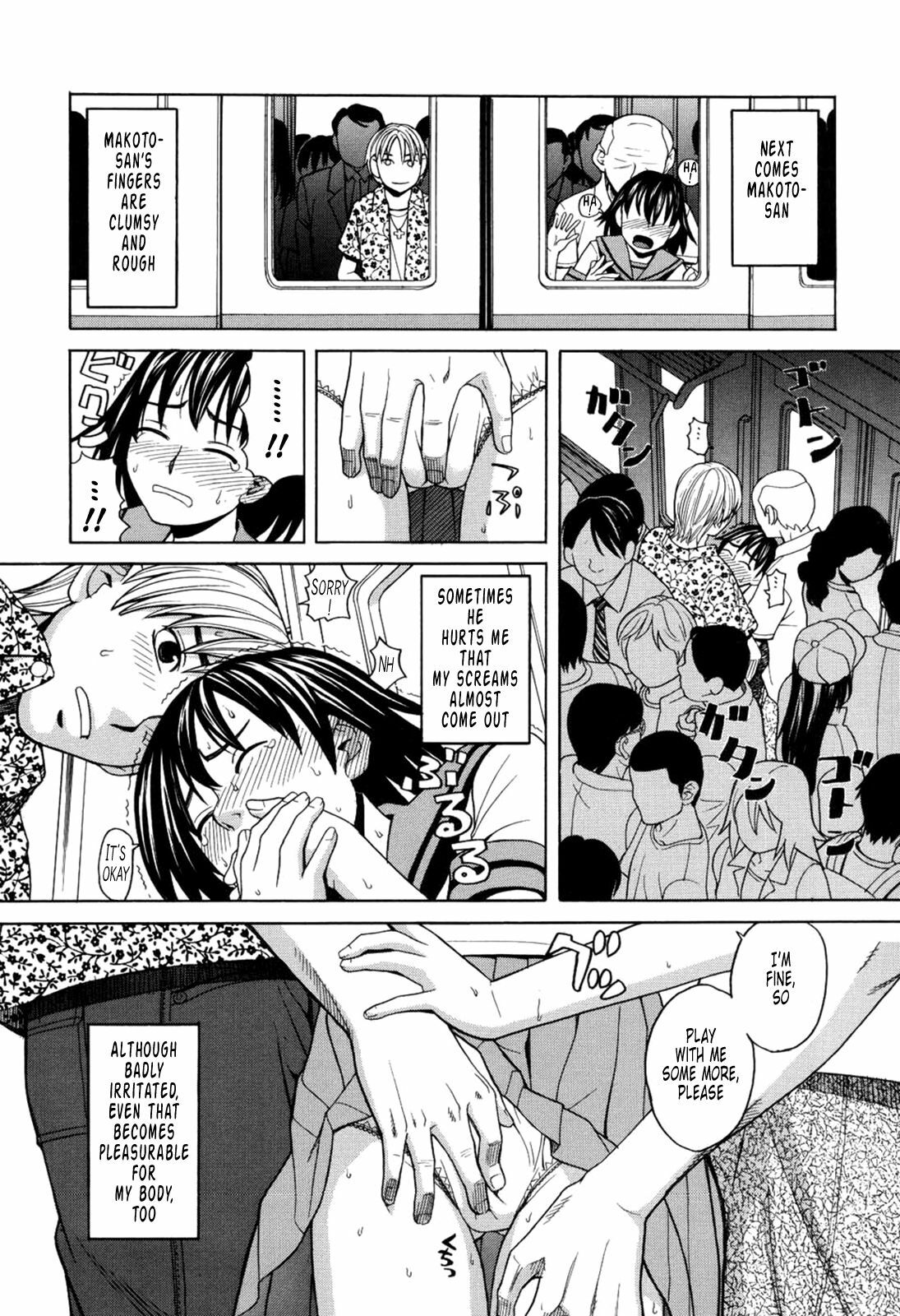 [Zukiki] Harem x Harem [English] [Tonigobe] page 169 full