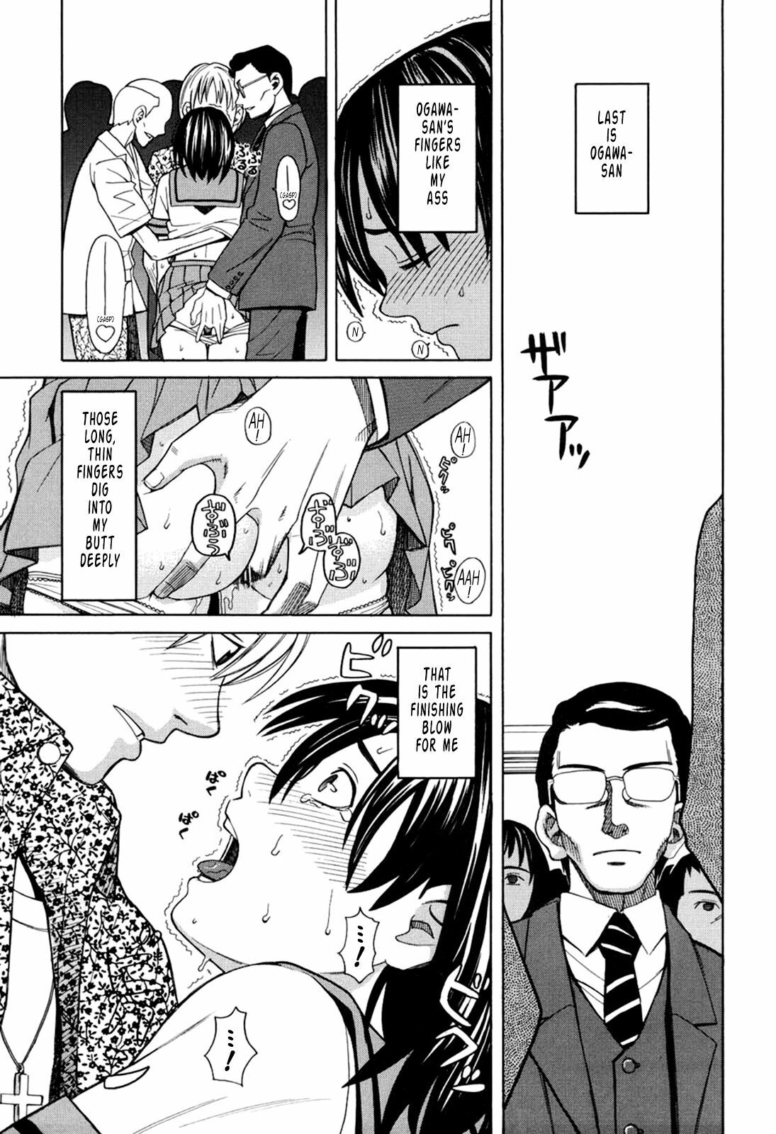 [Zukiki] Harem x Harem [English] [Tonigobe] page 170 full