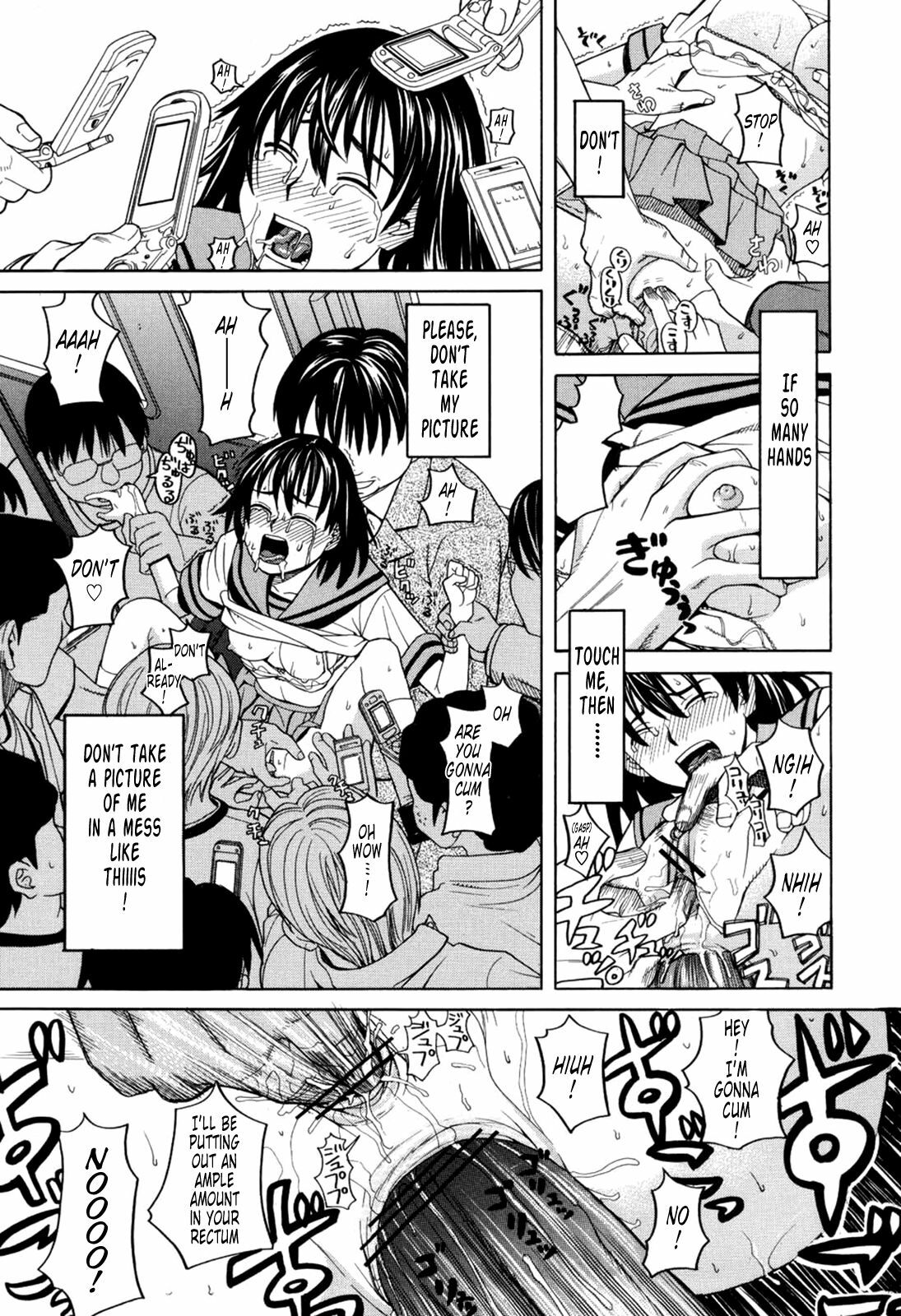 [Zukiki] Harem x Harem [English] [Tonigobe] page 186 full