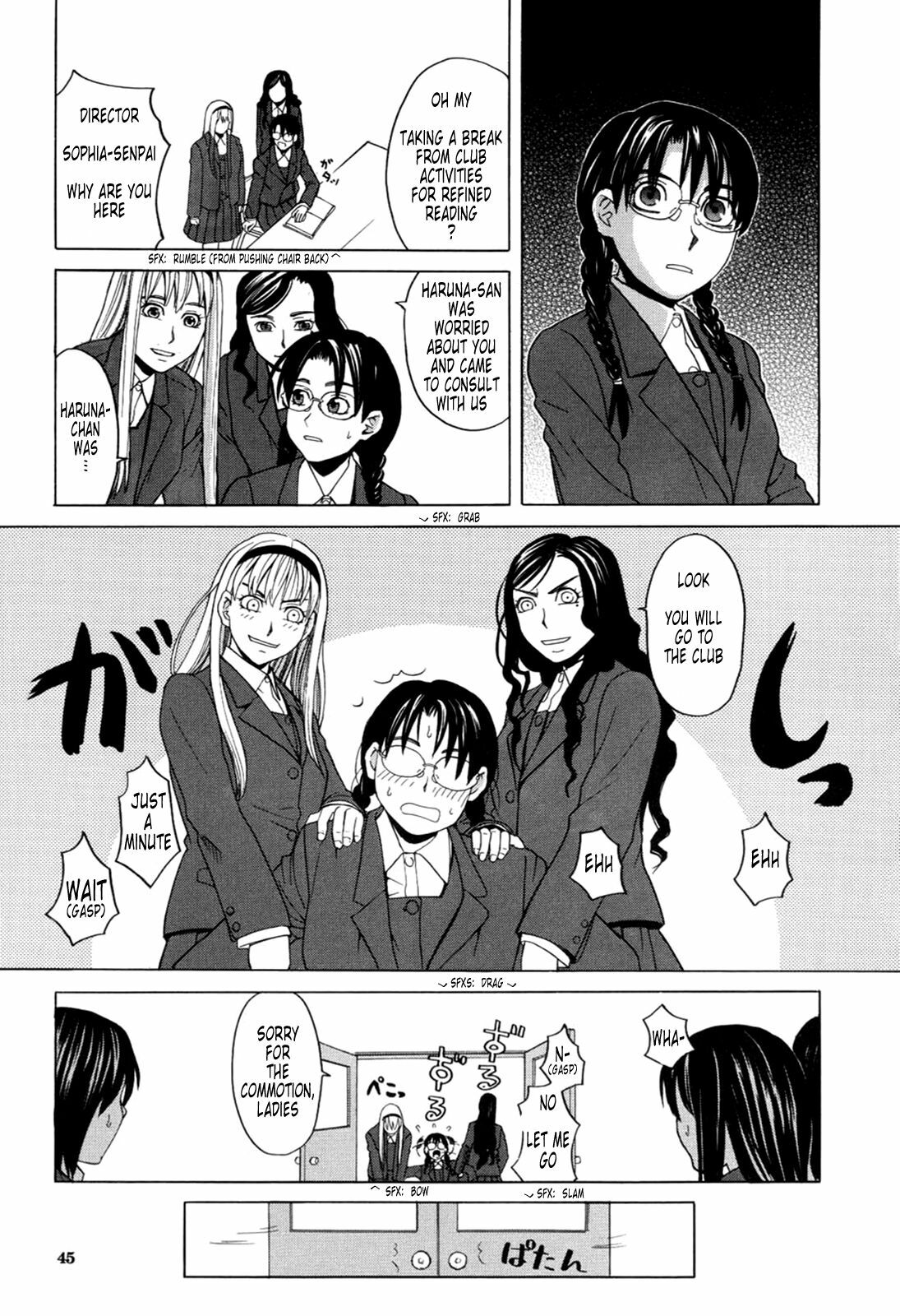 [Zukiki] Harem x Harem [English] [Tonigobe] page 45 full