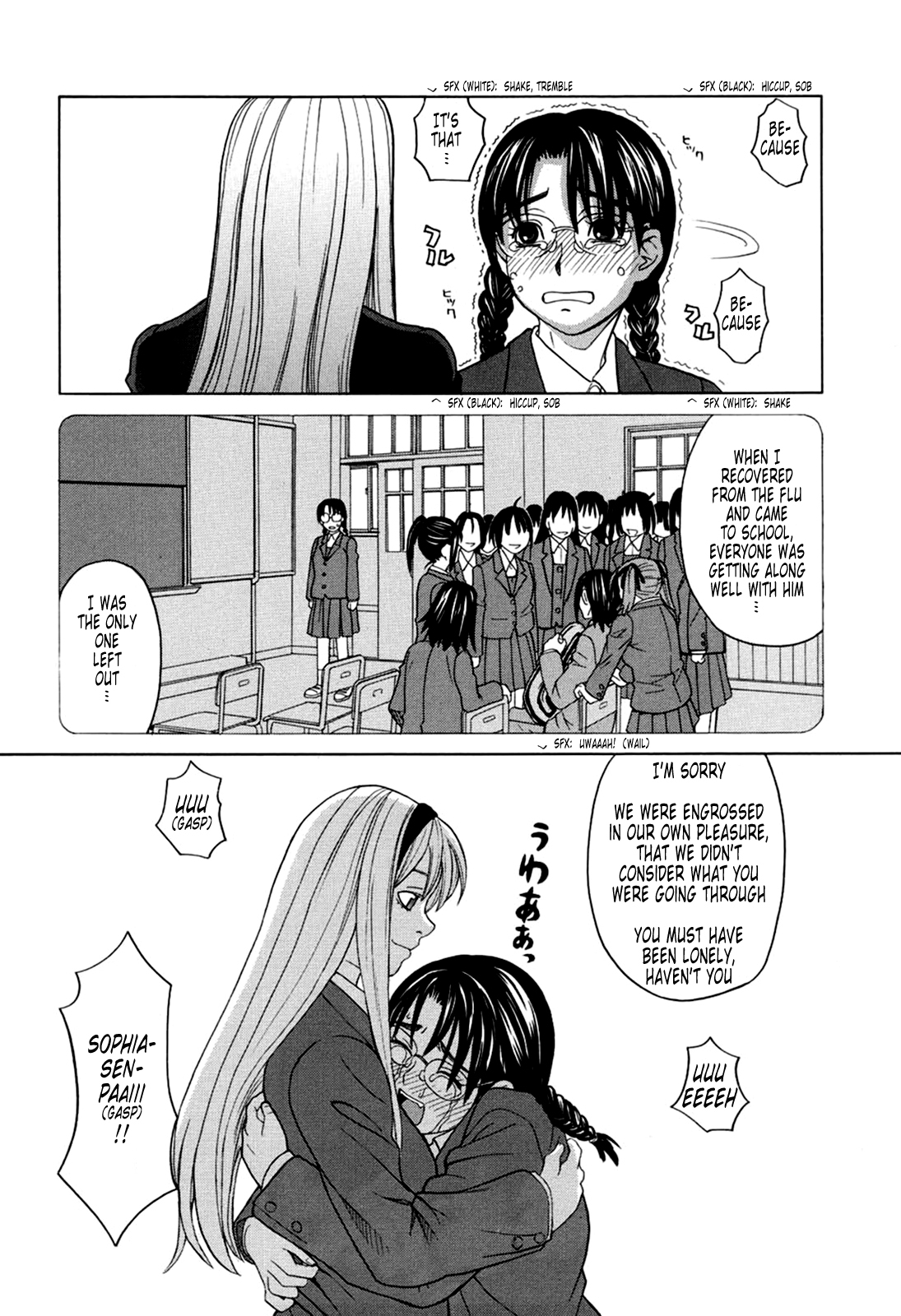 [Zukiki] Harem x Harem [English] [Tonigobe] page 47 full