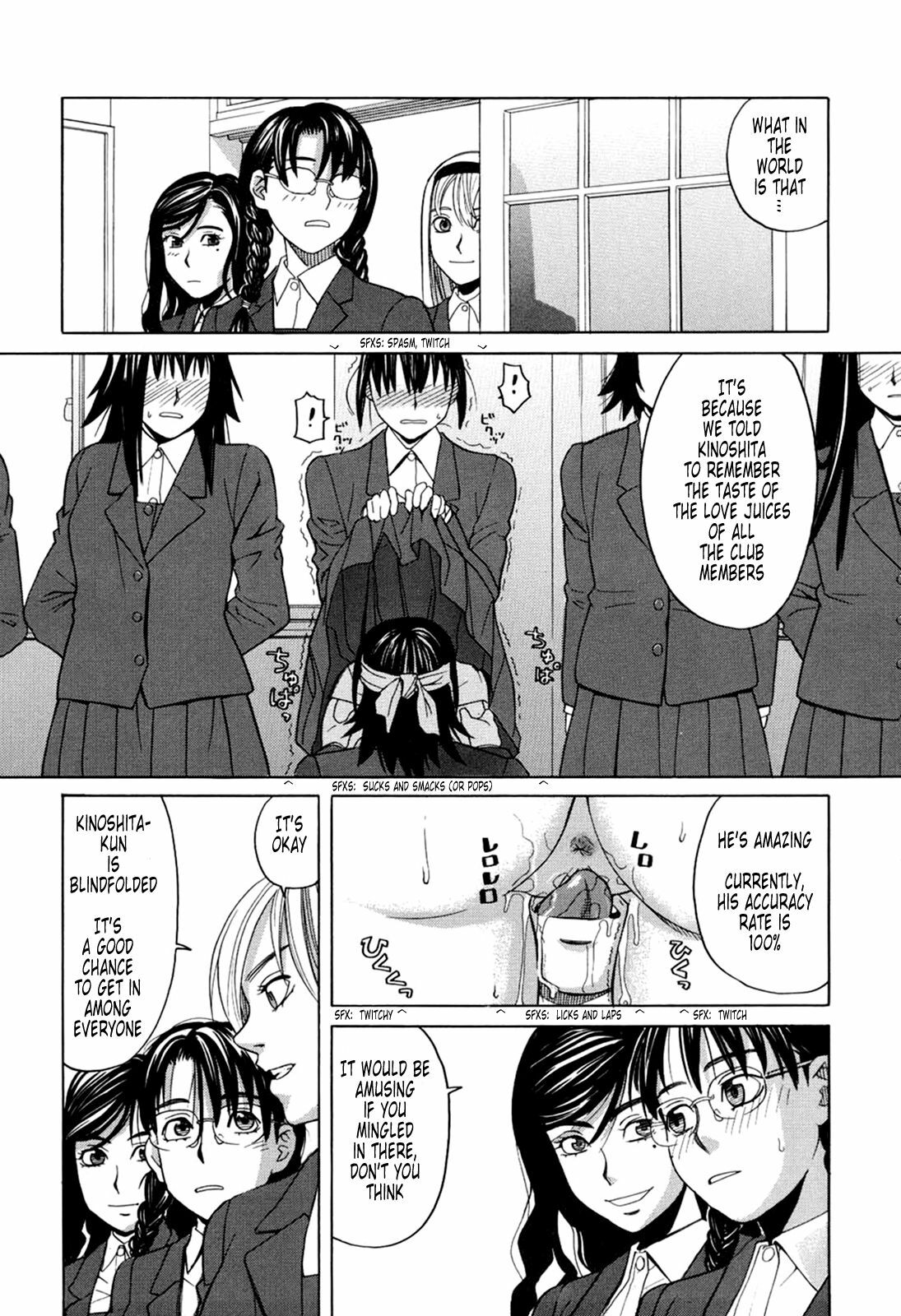 [Zukiki] Harem x Harem [English] [Tonigobe] page 49 full