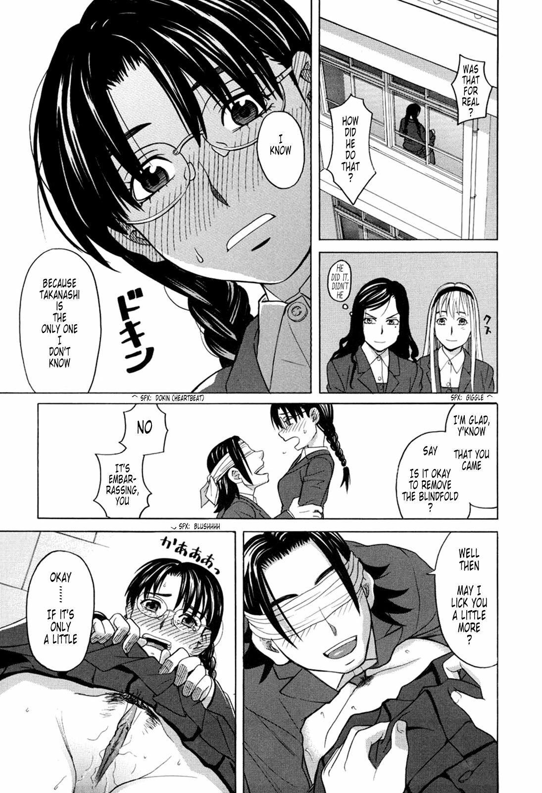 [Zukiki] Harem x Harem [English] [Tonigobe] page 51 full