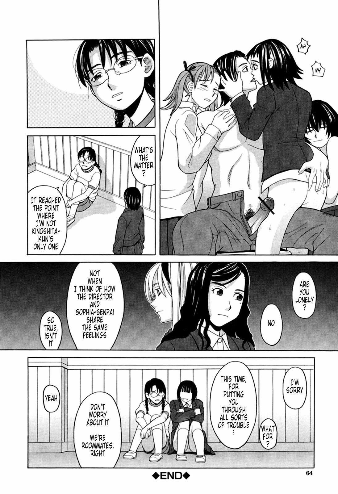 [Zukiki] Harem x Harem [English] [Tonigobe] page 63 full